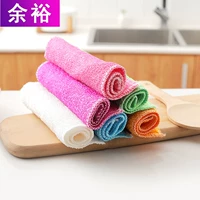 [Cửa hàng bách hóa Yuyu] Sợi tre không dễ bị dính dầu, bàn chải, khăn lau tay, thấm nước mạnh, không dễ rụng tóc, khăn lau bát, giẻ - Thiết bị sân khấu đèn led theo nhạc