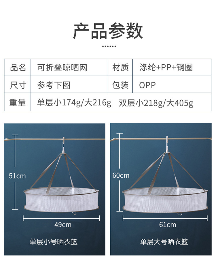 đèn pha led 10w [Cửa hàng bách hóa Yuyu] Quần áo Giỏ quần áo Lưới Lưới Làm dày Chống biến dạng Gạch cardigan Mặt trời Vớ Quần áo Túi quần áo - Thiết bị sân khấu đèn pha led 150w