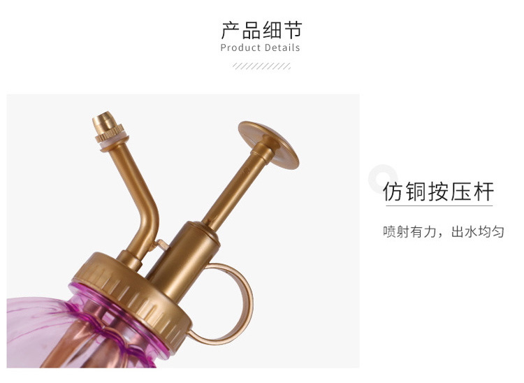 đèn led nháy mini [Cửa hàng bách hóa Yuyu] tưới nước xịt chai xịt cong miệng ép gia đình phun nước tưới chai phun nước - Thiết bị sân khấu 	đèn pha chiếu sáng sân khấu