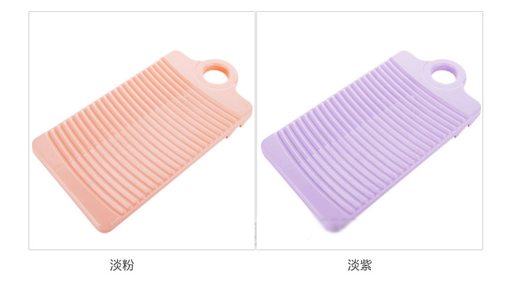 đèn pha chiếu sáng sân khấu	 [Cửa hàng bách hóa Yuyu] Phòng tắm cố định giá ba chân chống trượt tấm ván dày bằng nhựa giặt - Thiết bị sân khấu đèn led chớp nháy