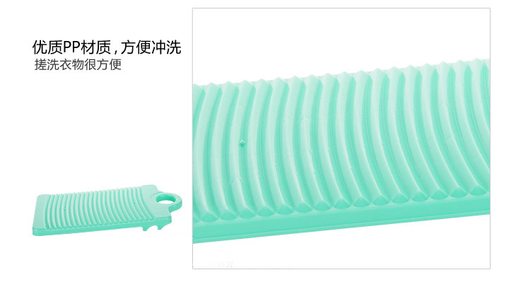 đèn pha chiếu sáng sân khấu	 [Cửa hàng bách hóa Yuyu] Phòng tắm cố định giá ba chân chống trượt tấm ván dày bằng nhựa giặt - Thiết bị sân khấu đèn led chớp nháy