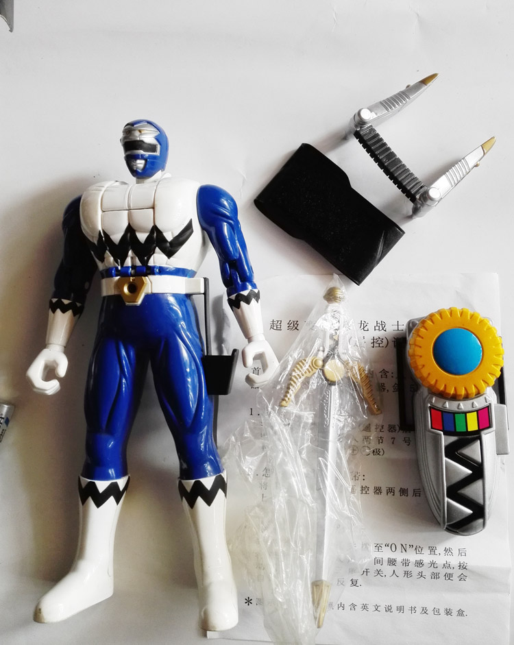 Bandai BANDAI Genuine Super Deformed Dinosaur Warrior Collection Nostalgic Children's Toys