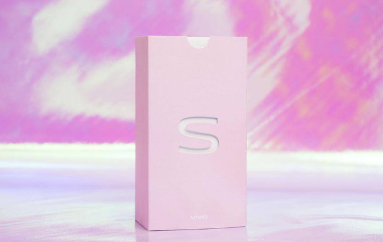 洁丽淡雅，vivo S系列手机新品体验