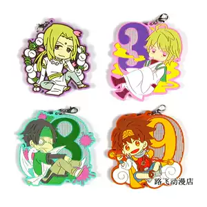 限量版橡膠小掛件最遊記日單散貨掛飾日本動漫周邊商品書包鑰匙扣掛飾