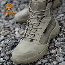 Consul in the spring and autumn ultra-light combat boots military enthusiasts damping special high zuo xun boots outdoor climbing shoes desert boots