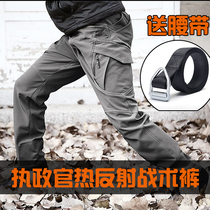 Autumn and winter Archon heat reflection soft shell stormtrooper pants mens outdoor pants Army fans waterproof and windproof fleece thickened warm