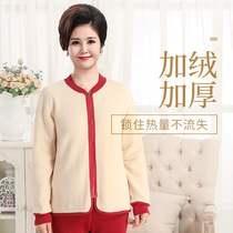 Winter old man warm coat female thick plus velvet jacket mother grandmother insulation pocket loose cardigan coat