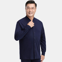 Dad duijin front door warm clothing male cardigan Qiuyi insulation jacket piece elderly priming cotton jersey winter