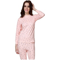 Winter mother bottoming underwear middle-aged and elderly cotton sweater womens half-high-neck line suit grandma autumn clothes autumn pants