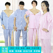 Bedridden paralyzed elderly care clothes paralyzed tops easy to wear and take off sick clothes pajamas clothes for male fracture patients