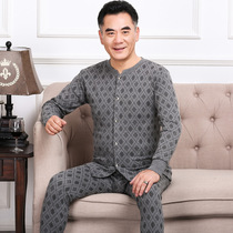 Middle-aged and elderly father opening underwear mens cotton bed placket autumn clothes autumn pants set cotton sweater placket bottoming clothes