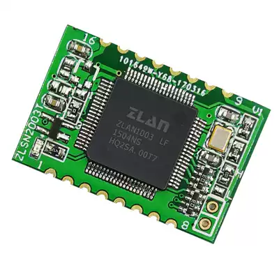Serial to Ethernet module Bidirectional transmission module High stability ZLAN ZLSN2003T