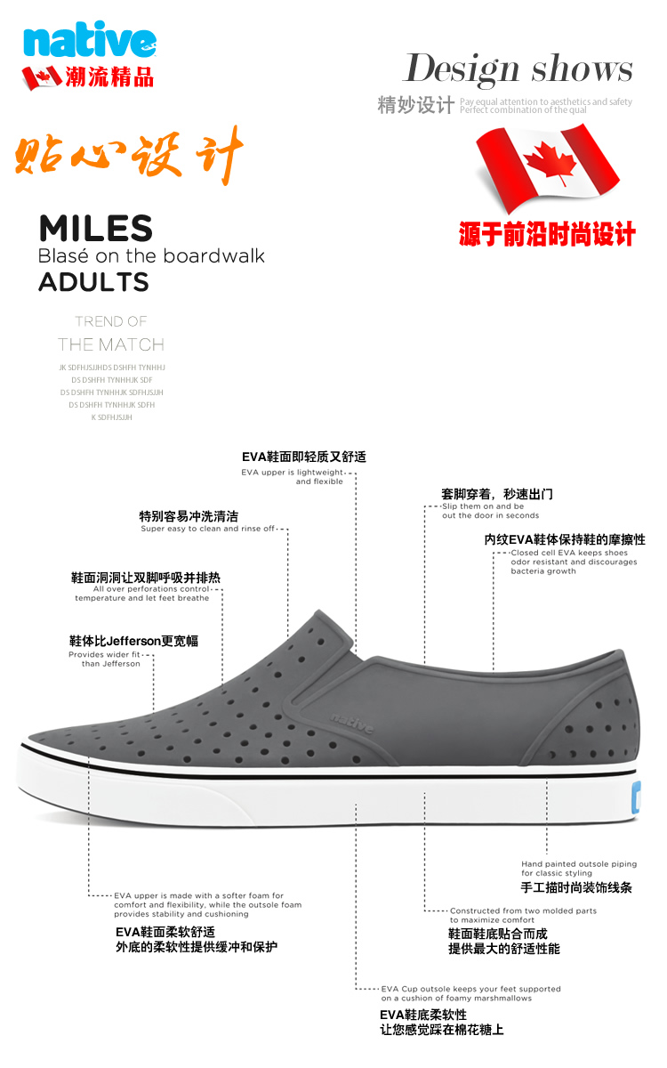 Giày bản địa Miles Giày lỗ chính hãng hợp thời trang Giày nam mùa hè Giày nữ Giày dép đi biển thông thường - Sandal giày vải nam