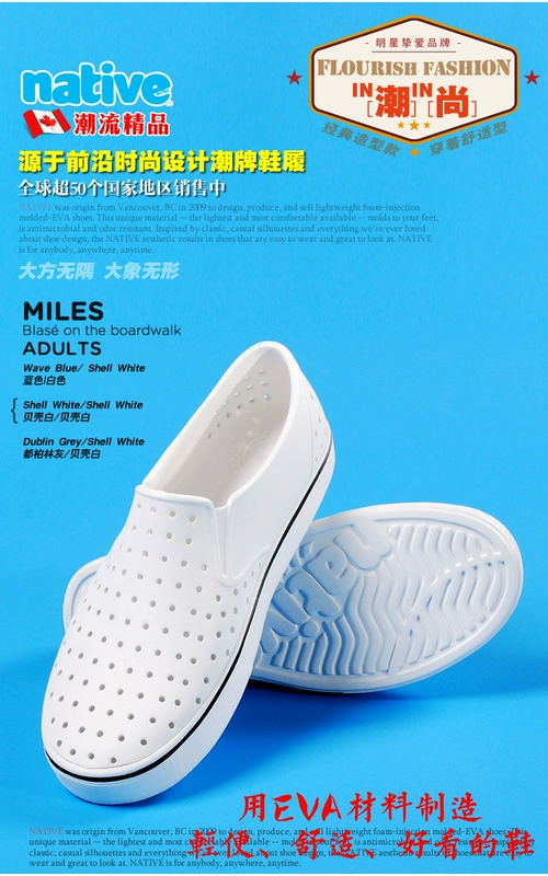 Giày bản địa Miles Giày lỗ chính hãng hợp thời trang Giày nam mùa hè Giày nữ Giày dép đi biển thông thường - Sandal