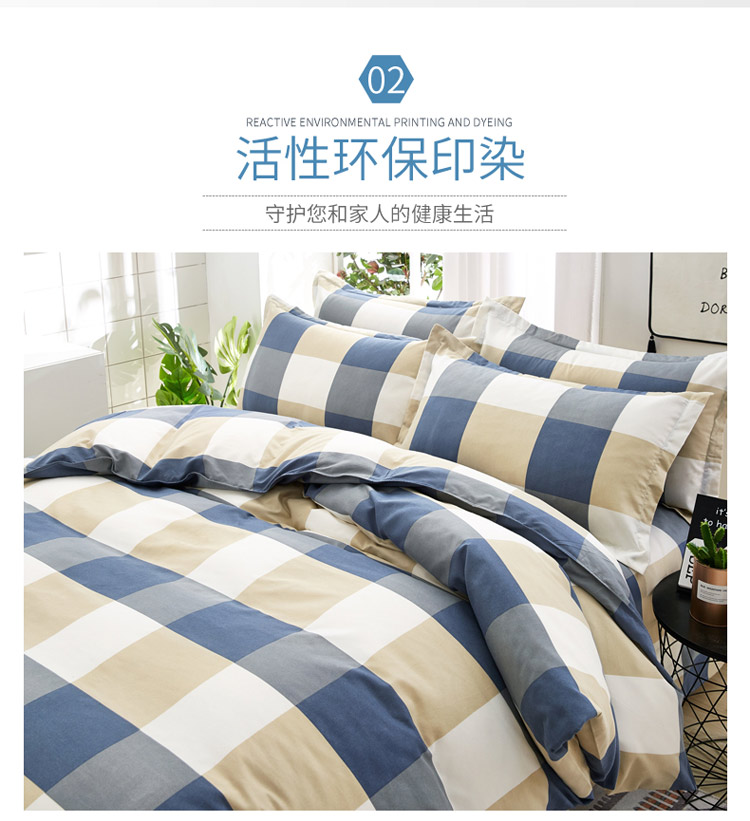 Bộ đồ giặt cotton bốn mảnh 1,8 tấm trải giường bộ ga giường everon