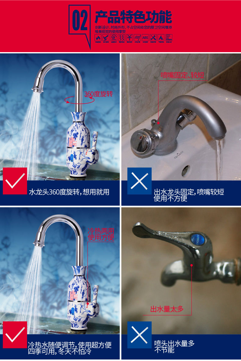 bình nước nóng trực tiếp Âm nhạc nóng nước nóng nước nóng nhà bếp lưu vực vòi nước nóng vòi nước nóng điện nước nóng nhà bếp máy nước nóng beko