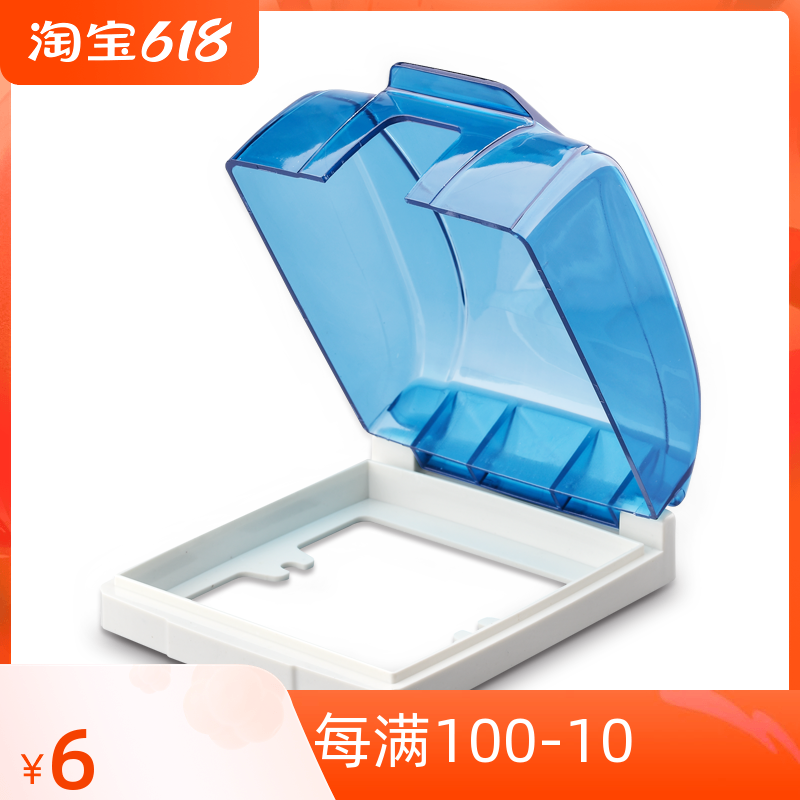 Type 86 Concealed Switch Socket Panel Home Transparent Waterproof Socket Case Splash Box Waterproof Hood Socket Bathroom