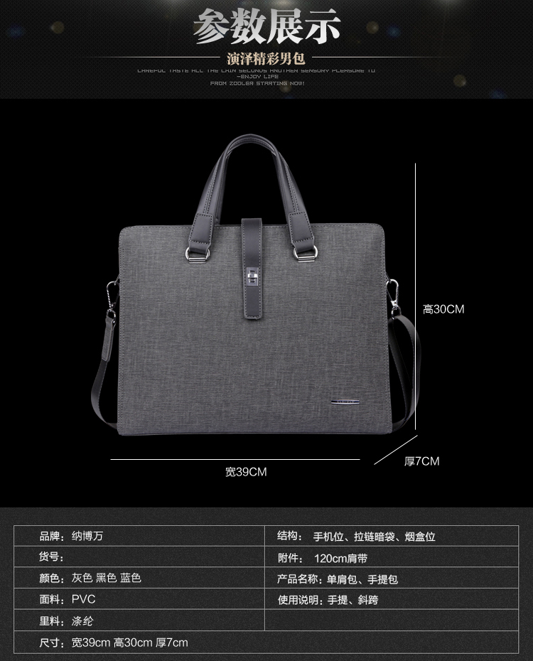 Sac homme - Ref 53728 Image 14