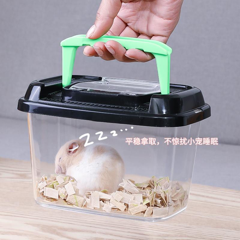 Japanese Imported Portable Insect Box with Switchable Partition, Transparent Beetle Breeding Box, Breathable and Ventilated Pet Box