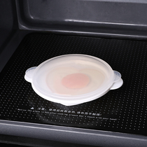Japan imported microwave oven with steam egg box loving multi-functional omelette abrasive steamer egg mold heart-type steam egg mold