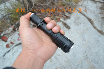 Mini highlight xhp50 flashlight 2540 lumens a little smaller and a little brighter than a car headlight