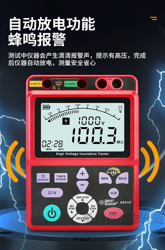 Xima điện áp cao điện trở cách điện máy megger 5000v kỹ thuật số 2500v thợ điện máy đo điện trở lắc bàn