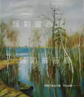 Oil painting Pure hand-painted Oil painting *Pure hand-painted Levitan Spring Flood*