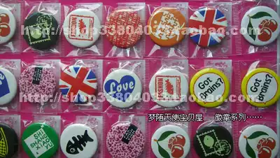 All kinds of badges brooch special offer personality badge 1