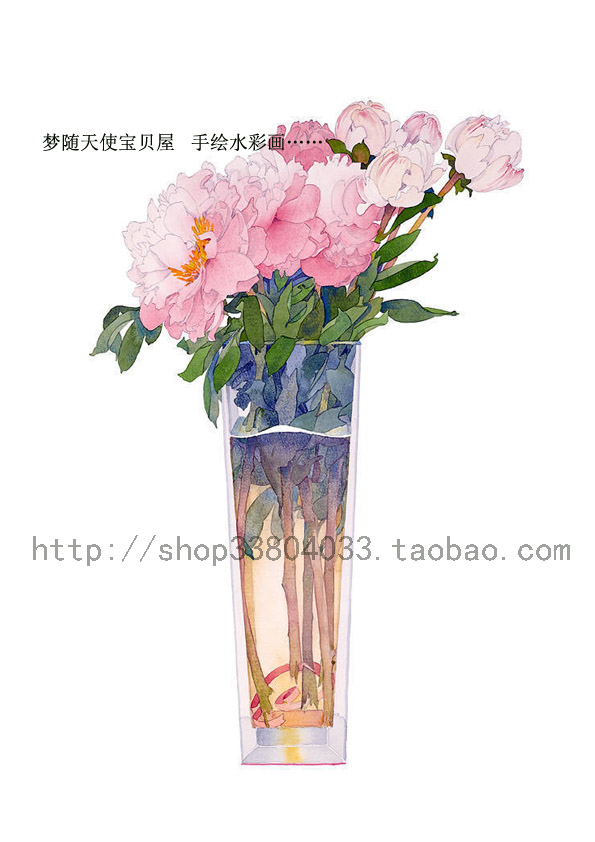 Pure hand-painted watercolor flower series flower copy glass vase series - cherry blossoms are full of original manuscripts