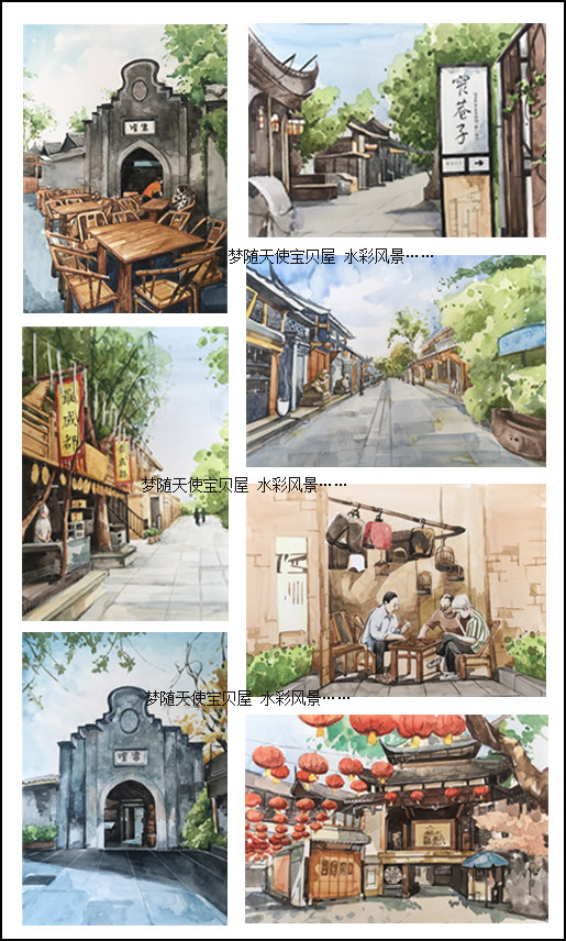 Buyer set to make original watercolor scenery Chengdu wide narrow alley Alley Postcard Scenery Original Postcard