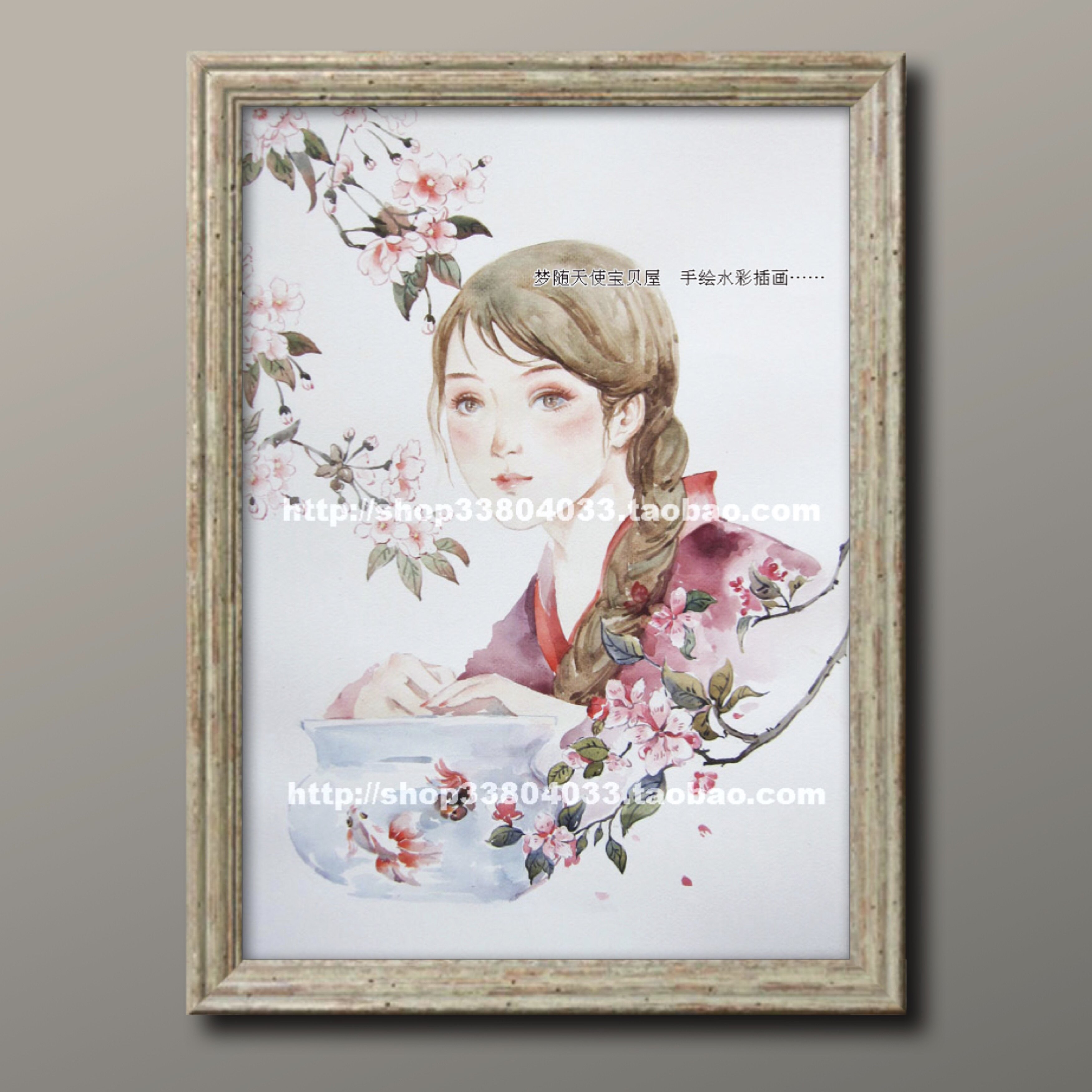 Original Characters Watercolor Illustrator Style Little Fresher Hand-painted A4 Birthday Wedding Gift * Sweet Girl *