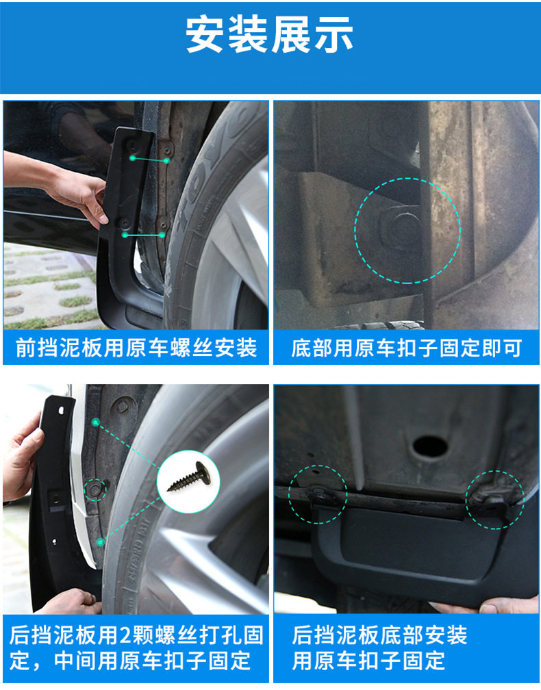 Популярная доска 3.jpg