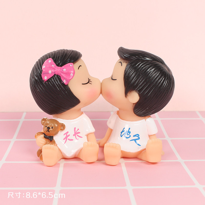 Kiss Mouth Cake Decoration Swing Accessories Kiss Mouth Couple Cake Sitcom decoration inserts Seven New Year's Eve cake decorations