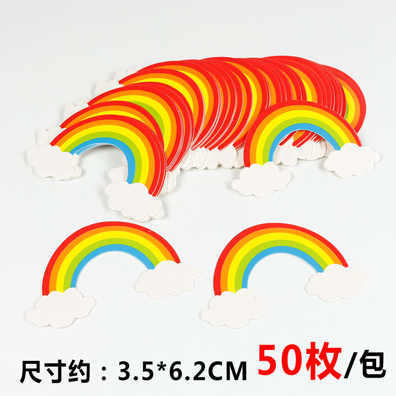 Happy birthday cake decoration card card card card cartoon animal pig 50 pack