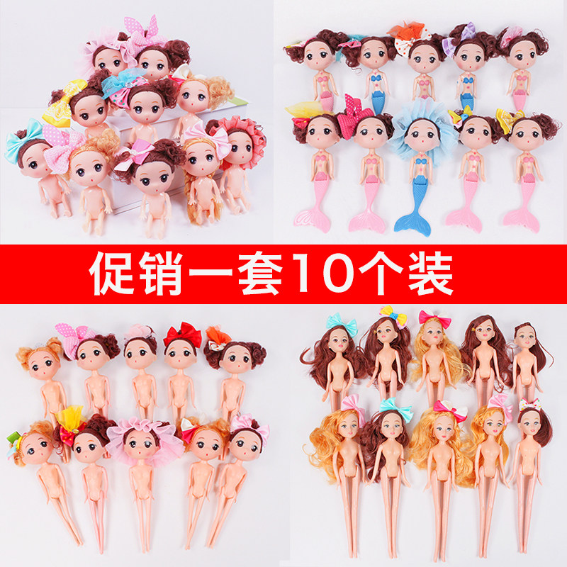 1218cm Misty Barbie cake decoration Mermaid baking naked baby birthday cake decoration decoration plug-in