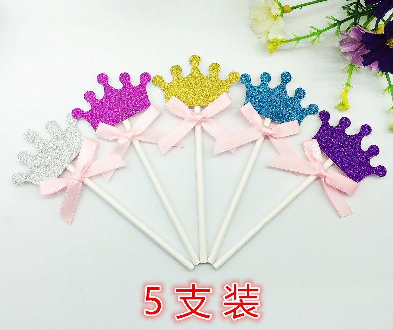 Cake Inserts Delicately Sparkling Crown Illustrator Creative Dessert Table Placement Decoration Inserts 5 pieces of clothing