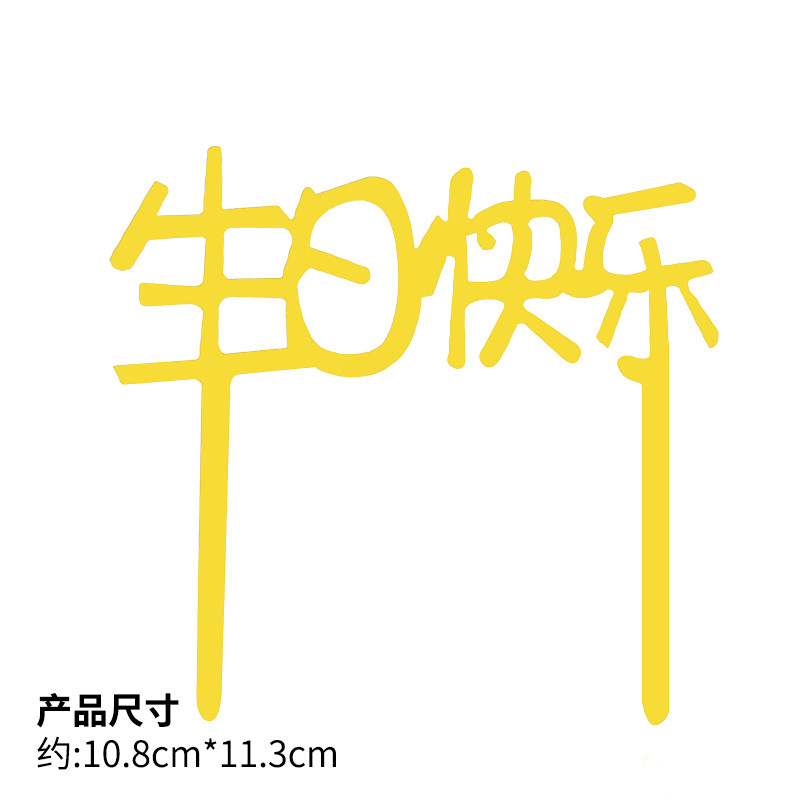 VSCode中文大作战！插件失效怎么办？?