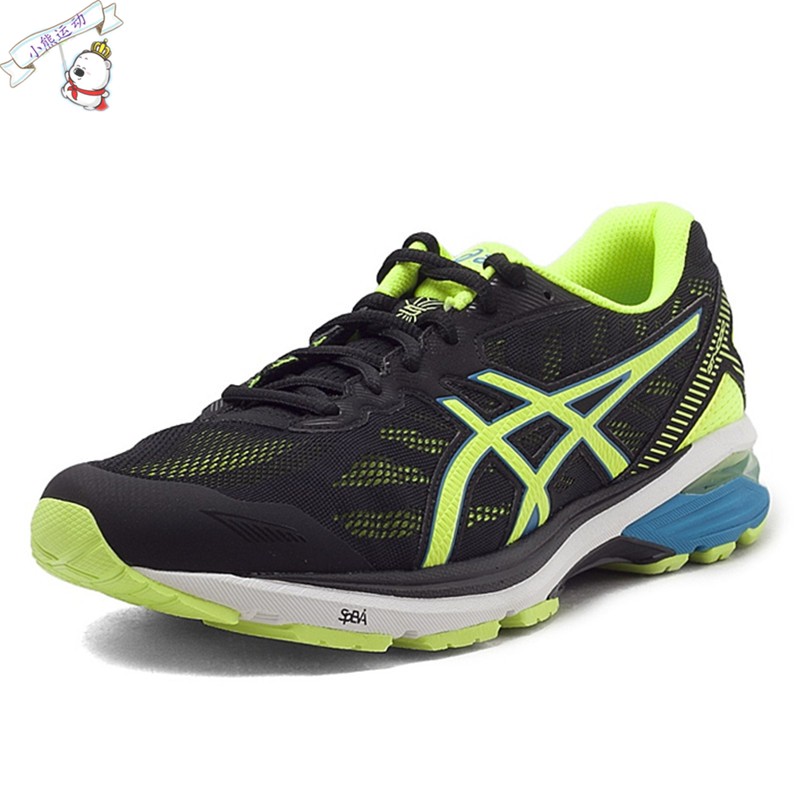 Giày ASICS / Yasehi GT-1000 5 giày chạy ổn định T6A3N-9007-2393-4930 giày sneaker nữ hot trend 2020