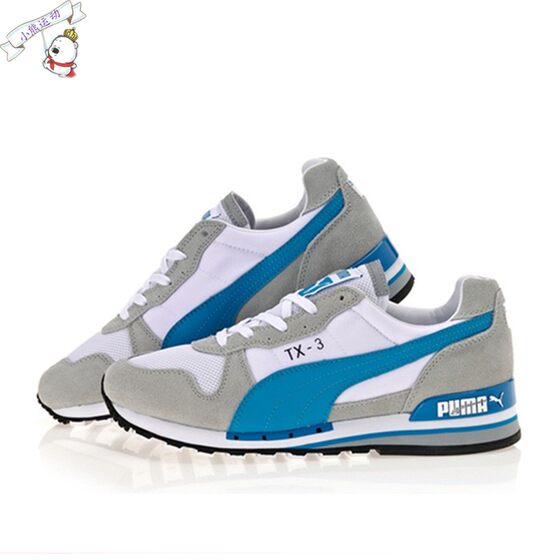 puma hurricane vintage