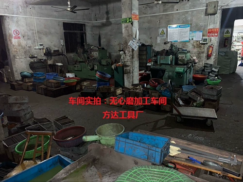 Кобальт -содержащий белую стальную стержень белую стальную круглу