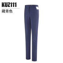 PGM golf pants womens autumn golf pants trousers clothing waterproof ball pants warm and fleece