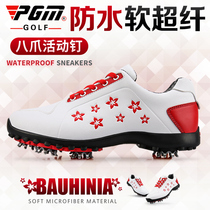 Golf shoes ladies waterproof shoes soft super fiber material movable nail printing trendy shoes golf shoes pgm