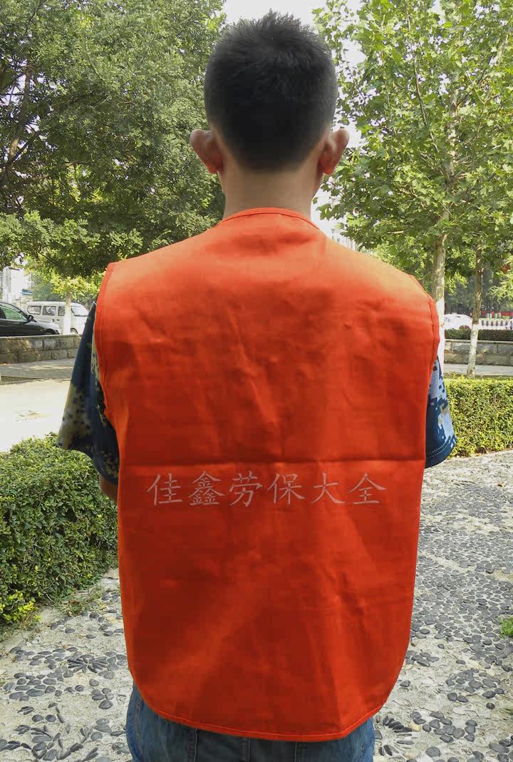 Débardeur sport uniGenre en autre - Ref 538219 Image 17