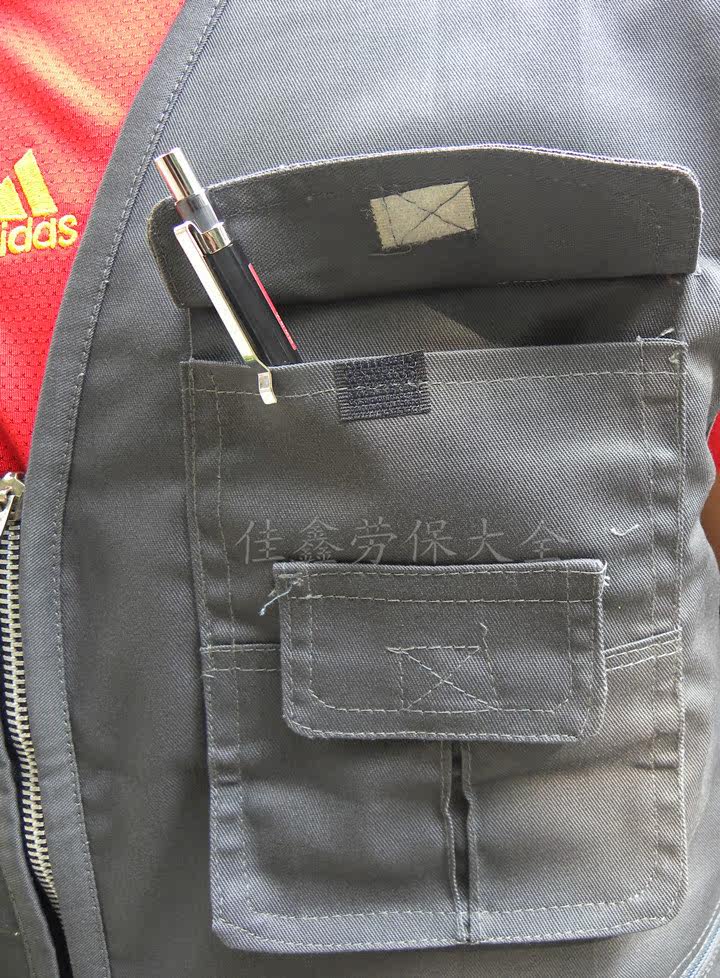 Débardeur sport homme en autre - Ref 538201 Image 20