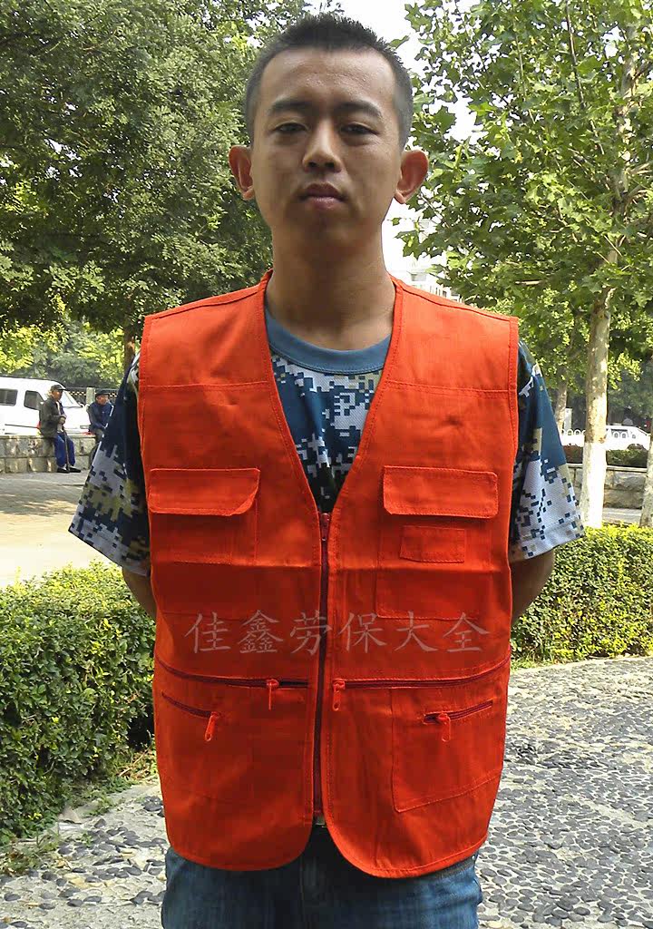 Débardeur sport uniGenre en autre - Ref 538219 Image 16