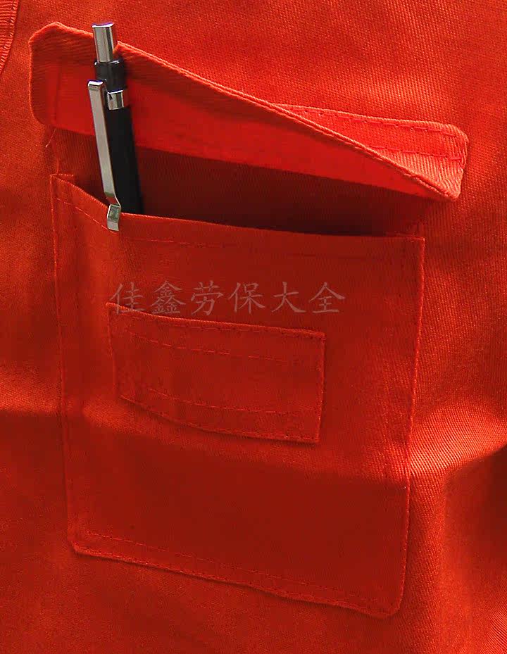 Débardeur sport uniGenre en autre - Ref 538219 Image 20