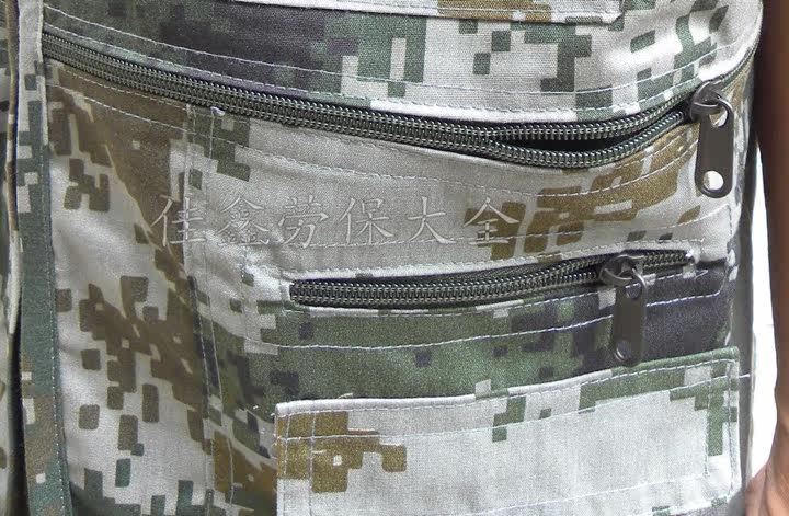 Débardeur sport homme en autre - Ref 538200 Image 21