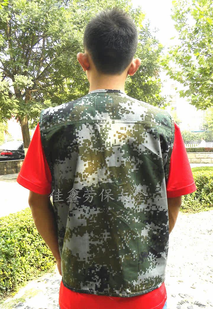 Débardeur sport homme en autre - Ref 538200 Image 18