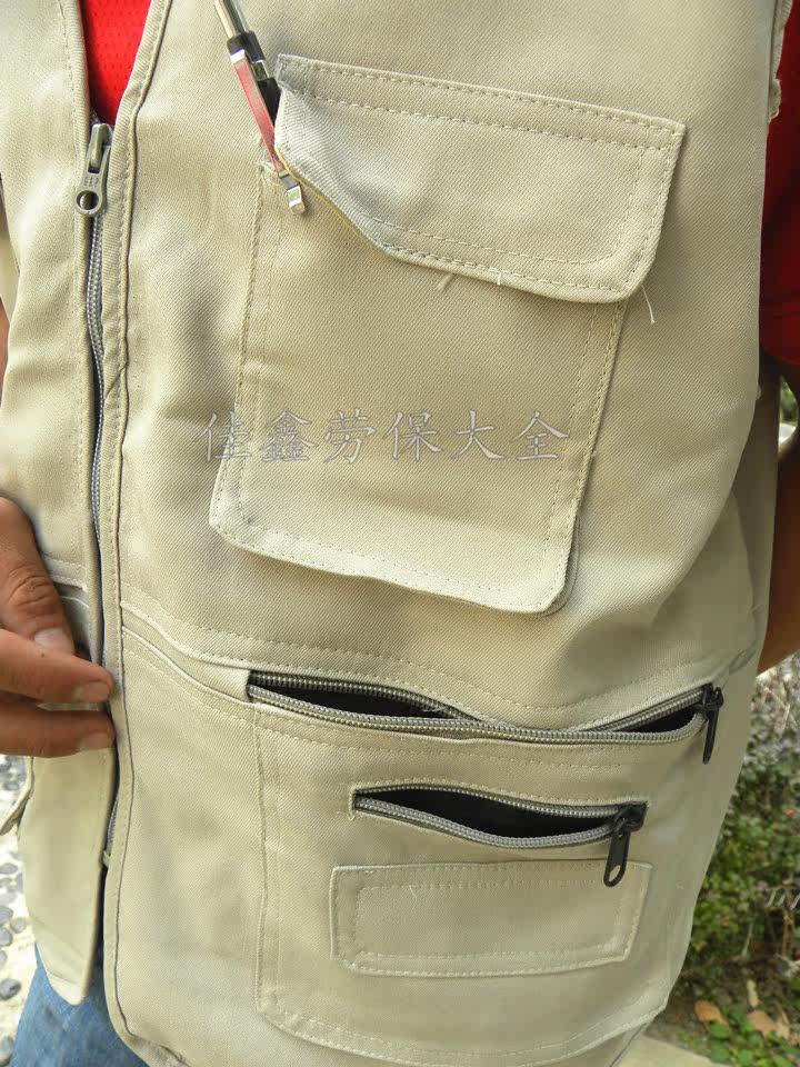 Débardeur sport uniGenre en autre - Ref 537689 Image 18