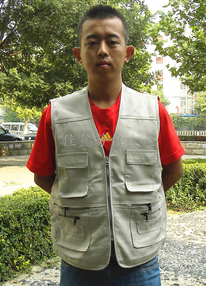 Débardeur sport uniGenre en autre - Ref 537689 Image 16